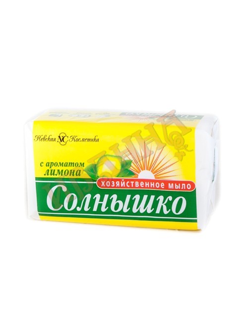Мыло хозяйственное Солнышко с ароматом лимона 140г/48