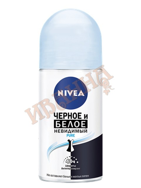Антипер. жен. шариковый Невидимая защита для черного и белого Pure 50мл/30 (NIVEA Deo)