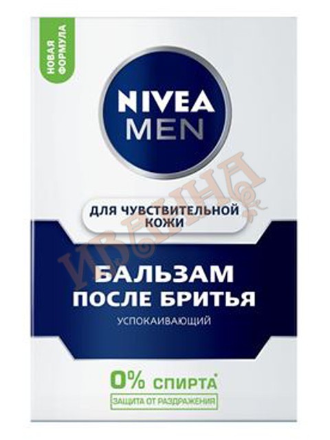 Бальзам после бритья Успокаивающий 100мл/24 (NIVEA for men After Shave)