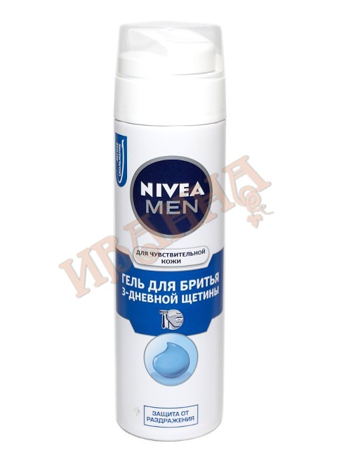 Гель для бритья 3-дневной щетины для чувствительной кожи 200мл/12 (NIVEA for men Shaving)