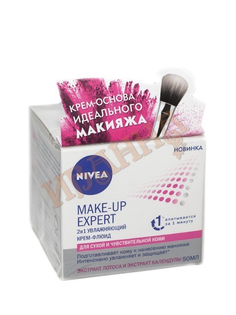 Крем Make-up Expert для сухой и чувствительной кожи 50мл/12 (NIVEA Face Care)