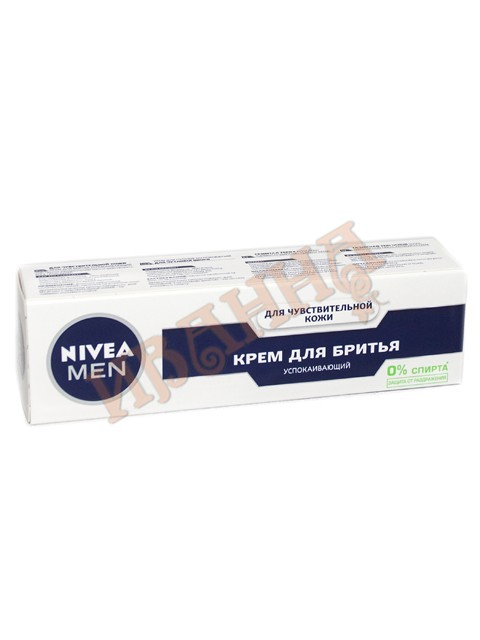 Крем для бритья для чувствительной кожи Успокаивающий 100мл/24 (NIVEA for men Shaving)