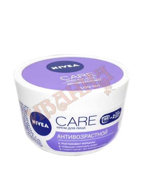 Крем для лица Антивозрастной 100мл/24 (NIVEA Face Care)