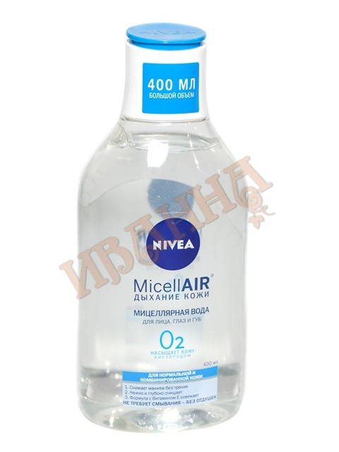 Мицеллярная вода освежающая 3в1 для нормальной кожи 400мл/12 (NIVEA Face Clear)