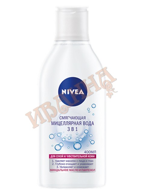 Мицеллярная вода смягчающая 3в1 для сухой и чувствительной кожи 400мл/10 (NIVEA Face Clear)