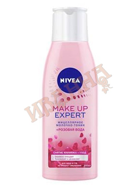 Молочко мицеллярное-тоник + розовая вода MAKE UP EXPERT 200мл/12 (NIVEA Face Clear)