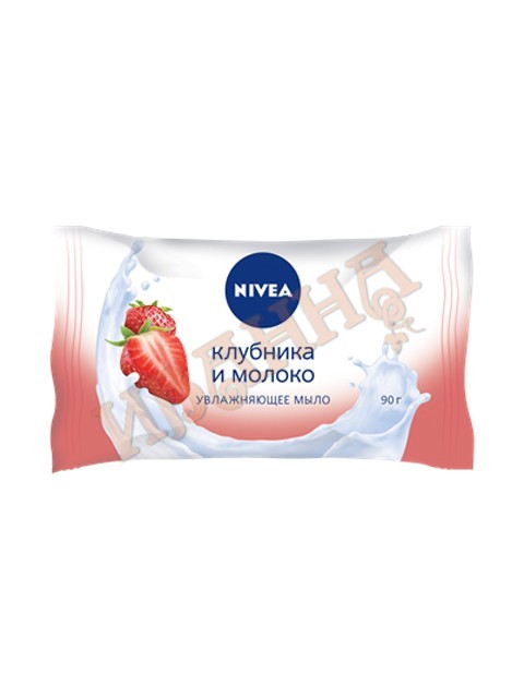 Мыло Увлажняющее Клубника и молоко 90гр/36 (NIVEA Soap)
