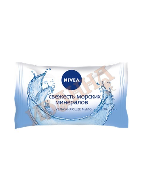 Мыло Увлажняющее Свежесть морских минералов 90гр/36 (NIVEA Soap)