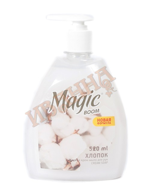 Мыло жидкое для рук Хлопок 520мл/10  (Magic Boom)