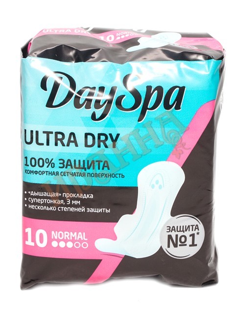 Прокладки Ultra Dry Normal 10шт/24 (Day Spa )