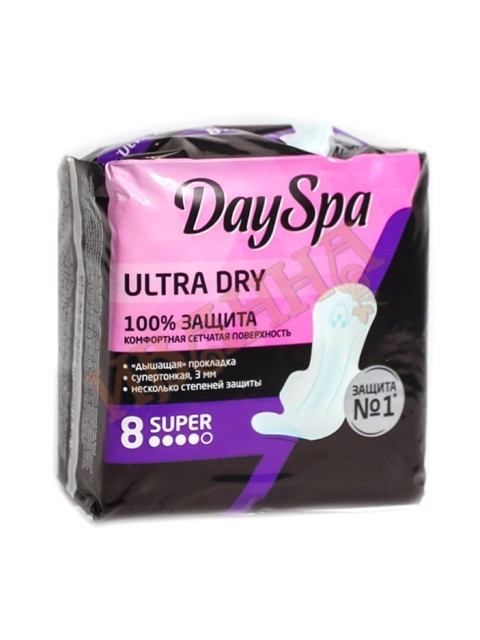 Прокладки Ultra Dry Super 8шт/24 (Day Spa )