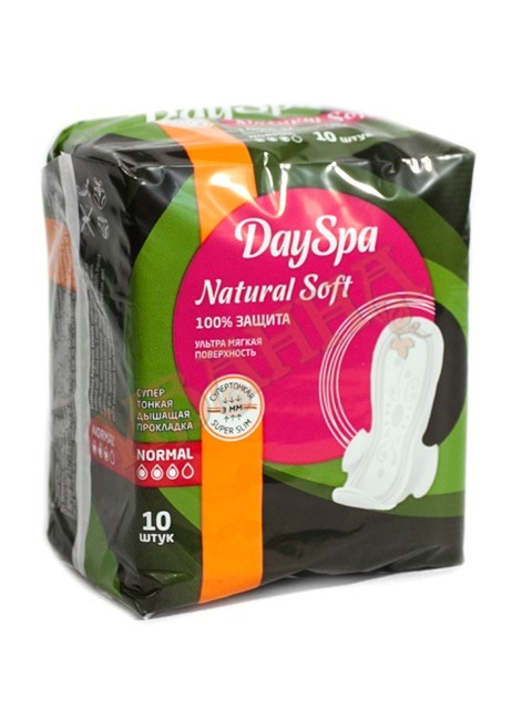 Прокладки Ultra Natural Soft Normal 10шт/24 (Day Spa )
