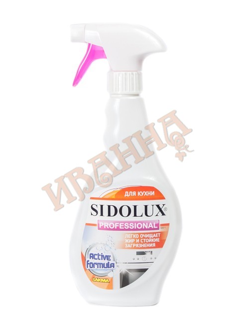 Чистящее средство для кухонных поверхностей proff 500мл/10 (Sidolux)