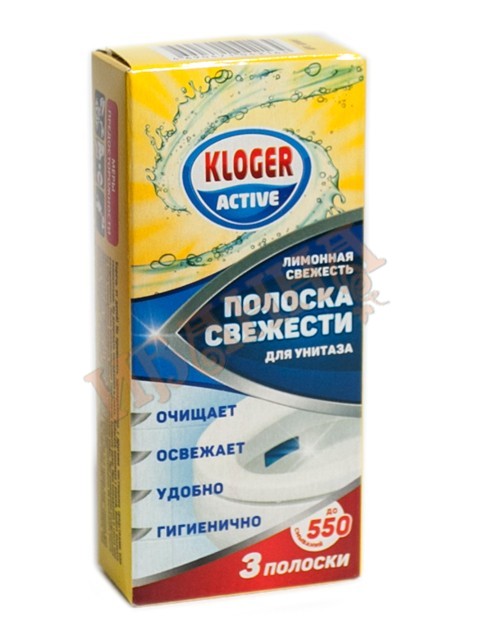 Средство для унитазов Полоски чистоты Лимон 10 г 3шт/36 (Kloger)