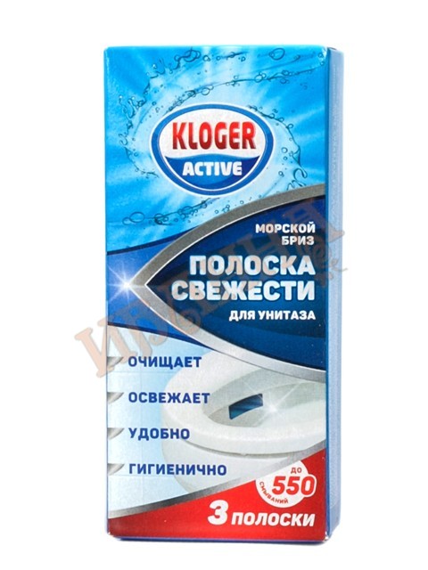 Средство для унитазов Полоски чистоты Морской бриз 10 г 3шт/36 (Kloger)