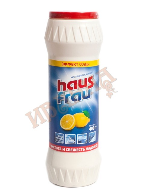 Чистящий порошок с ароматом лимона 400г/15 (Haus Frau)