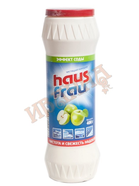 Чистящий порошок с ароматом яблока 400г/15 (Haus Frau)