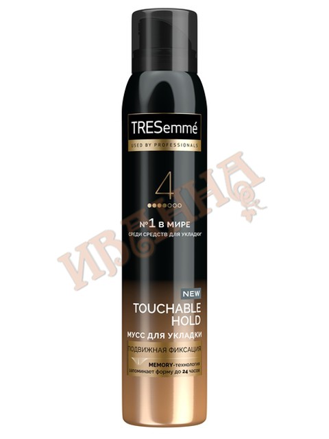 Tresemme Лак для укладки волос средняя фиксация 250мл/12